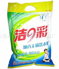 日常清潔好幫手——探秘東莞市中堂潔力洗滌用品廠(chǎng)的洗衣粉