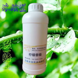 工業(yè)香精在毛巾水洗廠(chǎng)洗滌用品中的應(yīng)用與影響