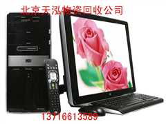 北京辦公用品與設備交易指南 高效采購與品質保障
